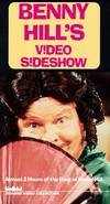 Benny Hill's Video Sideshow VHS